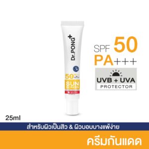 Dr.PONG Hyaluronic Ultra Light Sunscreen with Aquatide SPF50 PA+++