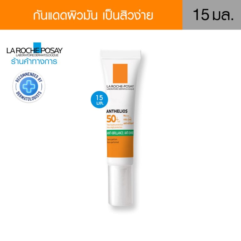 th-11134201-7r98y-llpz942a9r0n6d
